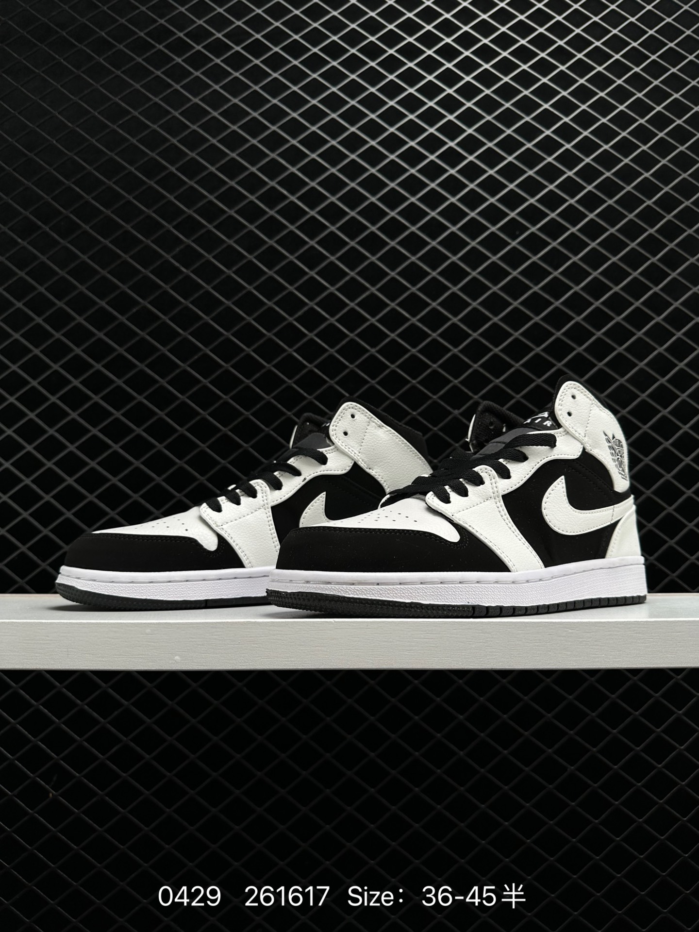 Air Jordan 1 Retro Mid